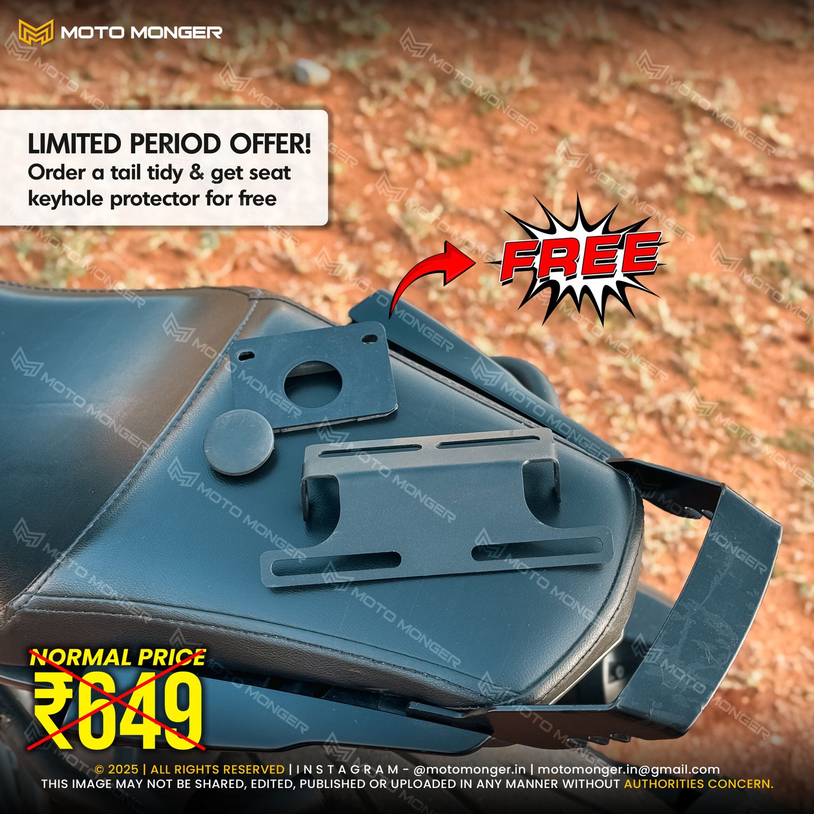 Short Tail Tidy (MT15 Seat KeyHole Protector FREE)